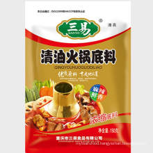 High Quality Chongqing Hotpot Seasoning Halal vegetable oil hot pot seasoning paste